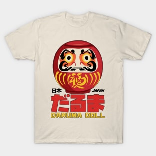 The Legend of Bodhidharma Daruma Doll T-Shirt